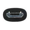 EATON M101-006-LMC-BK universāls 3-in-1 kabelis Photo 7