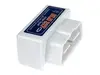 Беспроводной сканер PremiumCord ELM327 OBD-II Photo 5