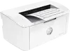 HP 7MD66E#B19/SPEC 676737179434 Photo 5