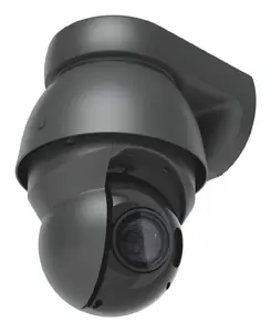 IP-камера видеонаблюдения Ubiquiti AI PTZ Precision, 4K, 31-кратный оптический зум, для помещений и улицы