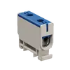 NORDEL™ NLT150N 310000248992 Photo 3