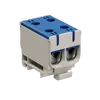 NORDEL™ NLT250N 310000248998 Photo 3