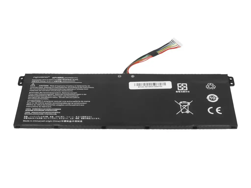 Movano AP19B5L akumulators Acer Aspire 5, Swift 3, Vero Photo 3
