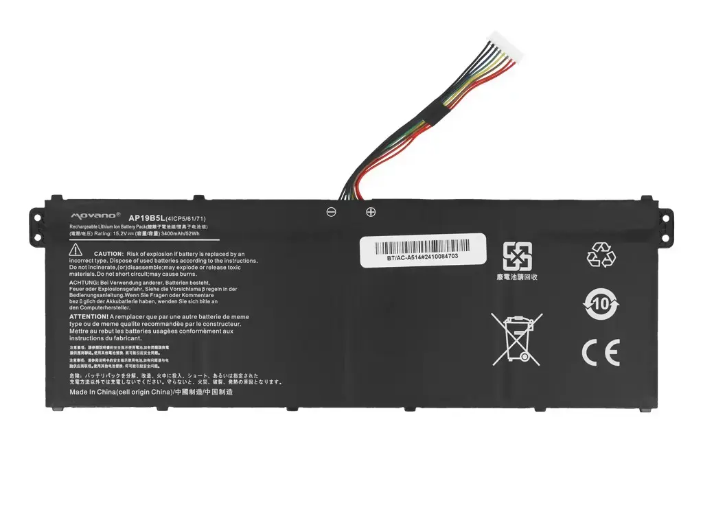 Movano AP19B5L akumulators Acer Aspire 5, Swift 3, Vero Photo 5
