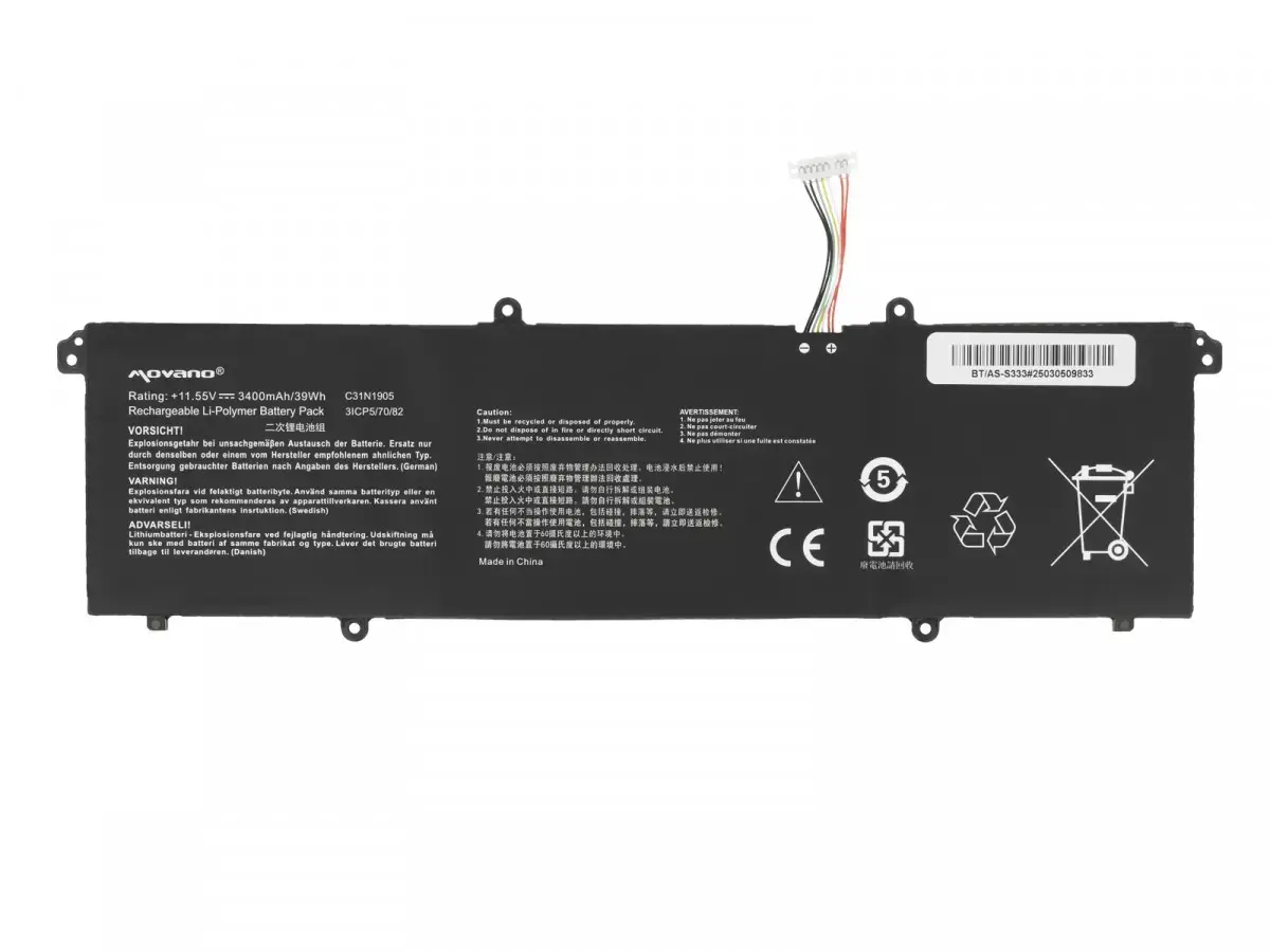 Movano BT/AS-S333 5907127800832 Photo 5