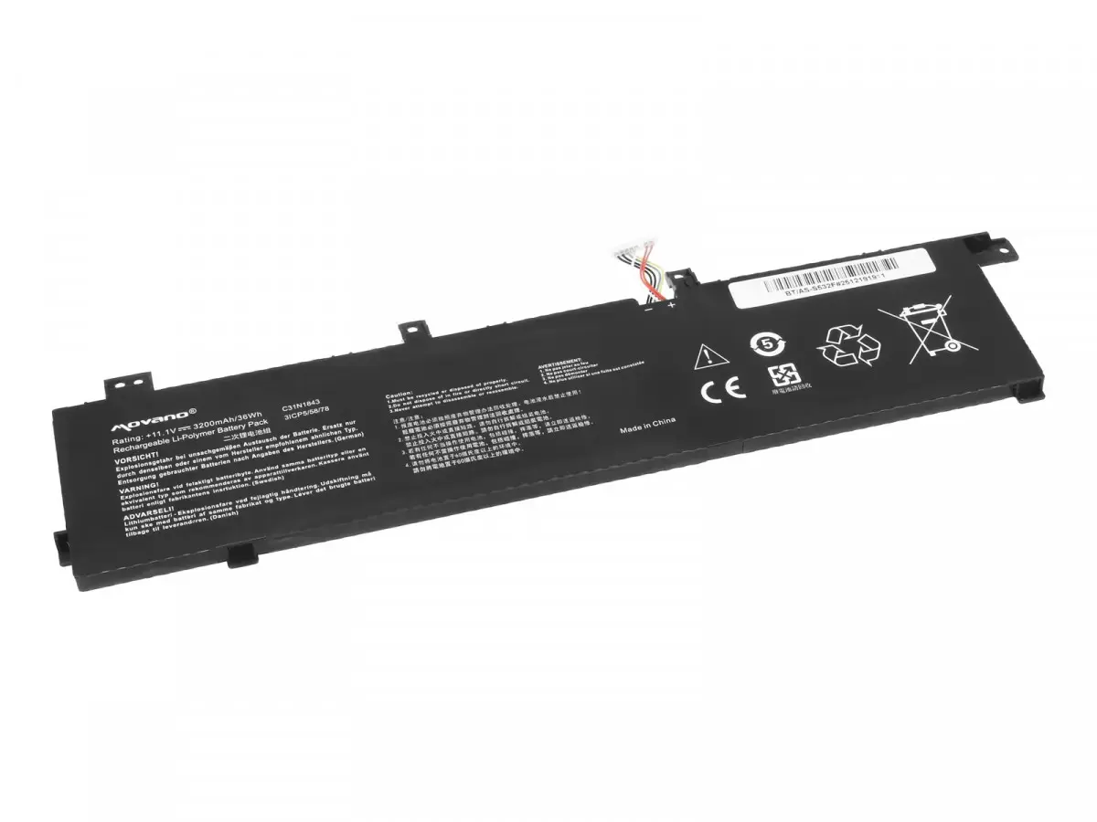Movano BT/AS-S532F 5904162456512 Photo 2