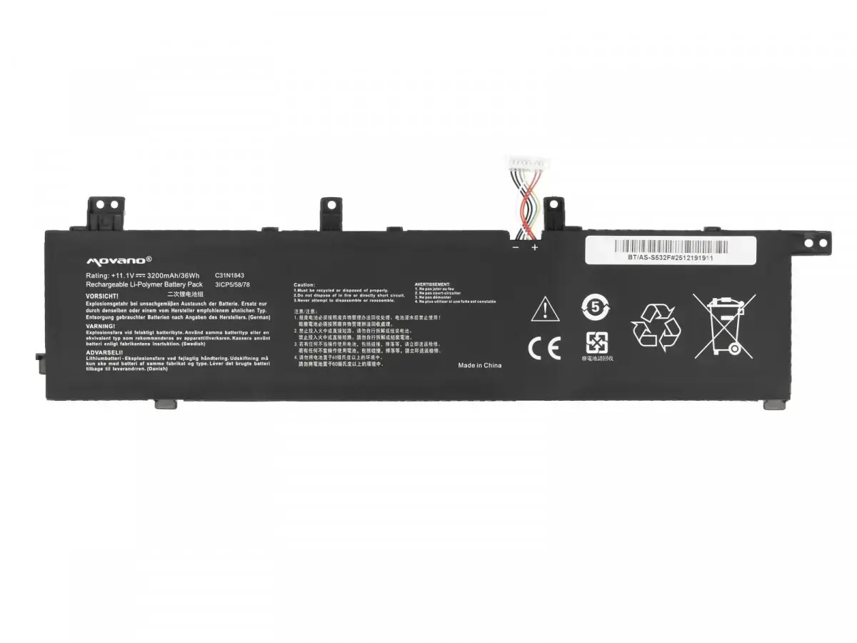 Movano BT/AS-S532F 5904162456512 Photo 5