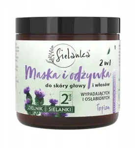 Маска и кондиционер 2в1 Solverx SIELANKA с лопухом для ослабленных и выпадающих волос 250 мл