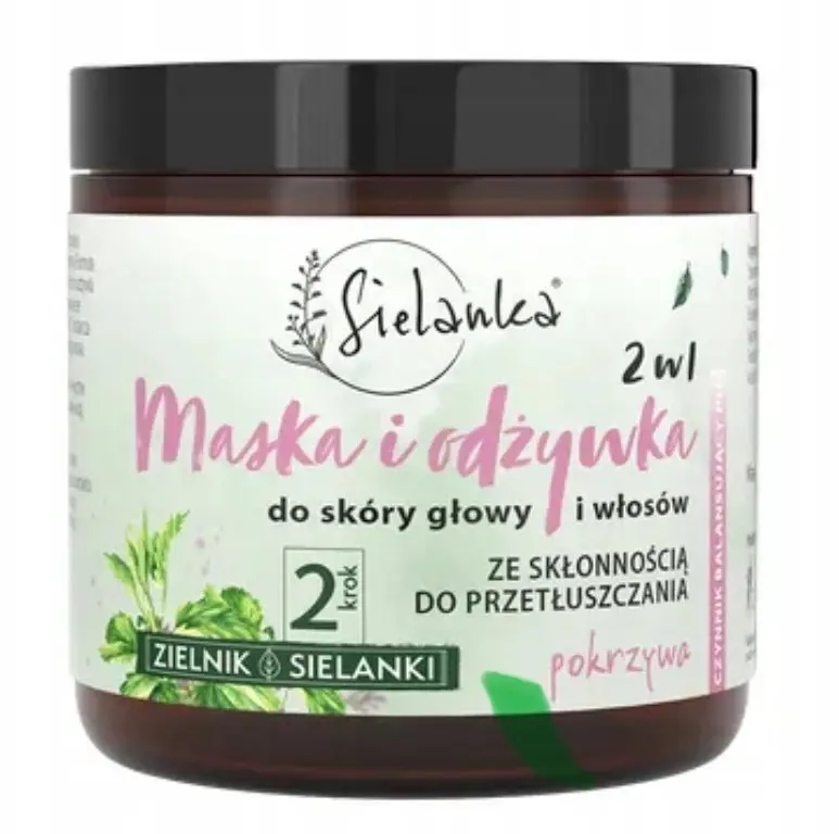 Solverx SIELANKA 2-in-1 matu maska un