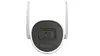 Hikvision DS-2CV2041G2-IDW(2.8mm)(E)/EU DS-2CV2041G2-IDW(2.8MM)(E)/EU Photo 2