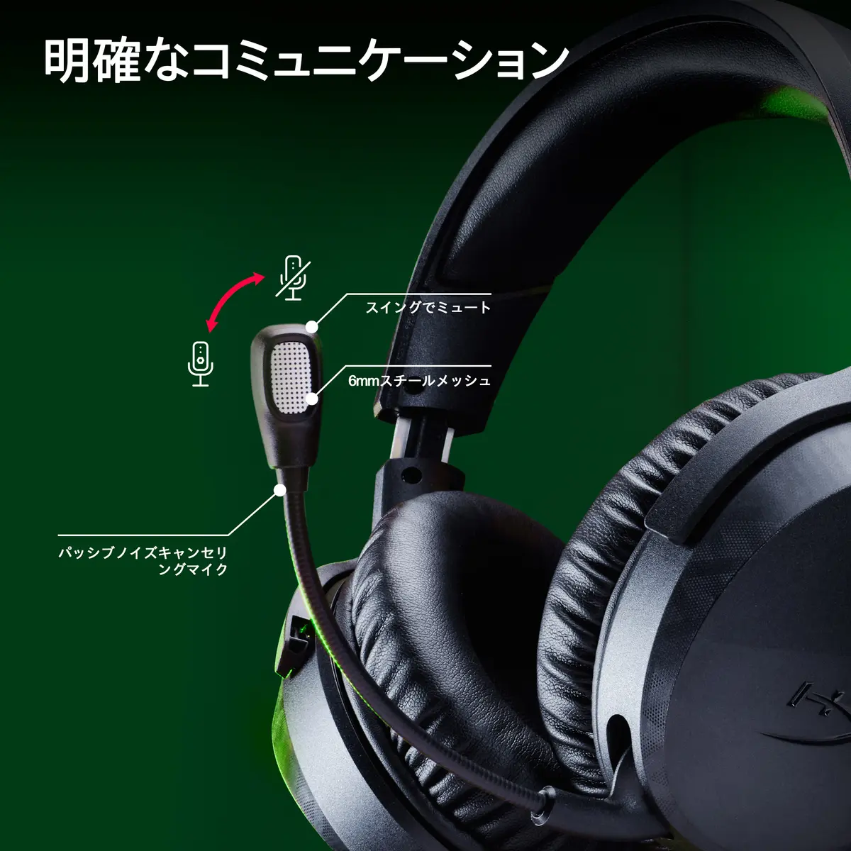 HyperX CloudX Stinger 3 bezvadu spēļu austiņas Xbox Photo 5