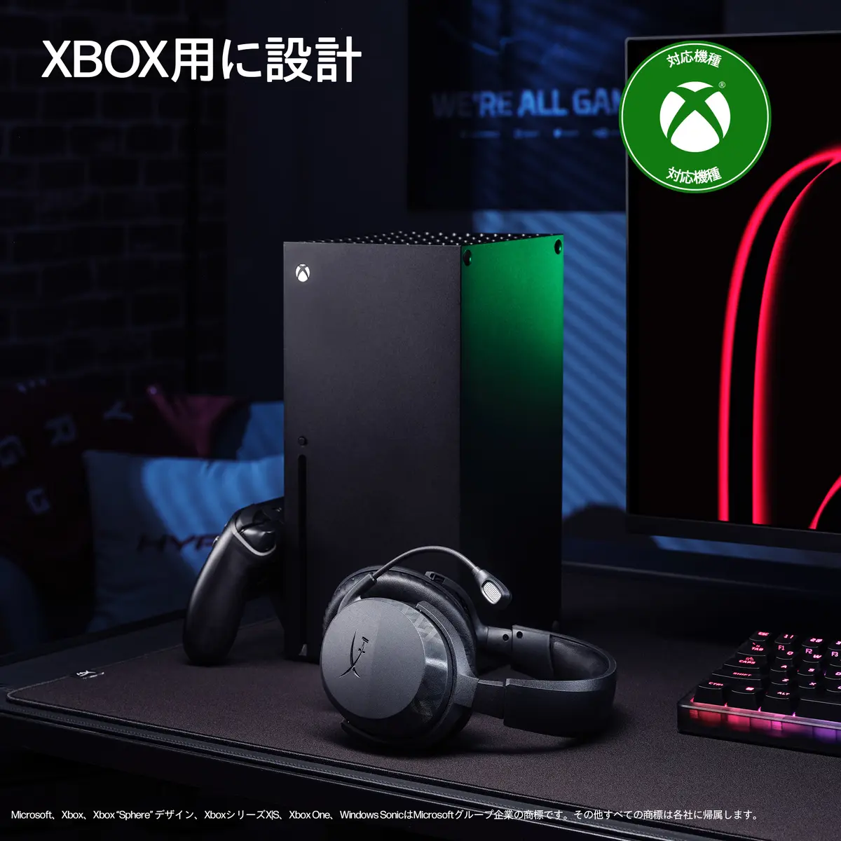 HyperX CloudX Stinger 3 bezvadu spēļu austiņas Xbox Photo 7