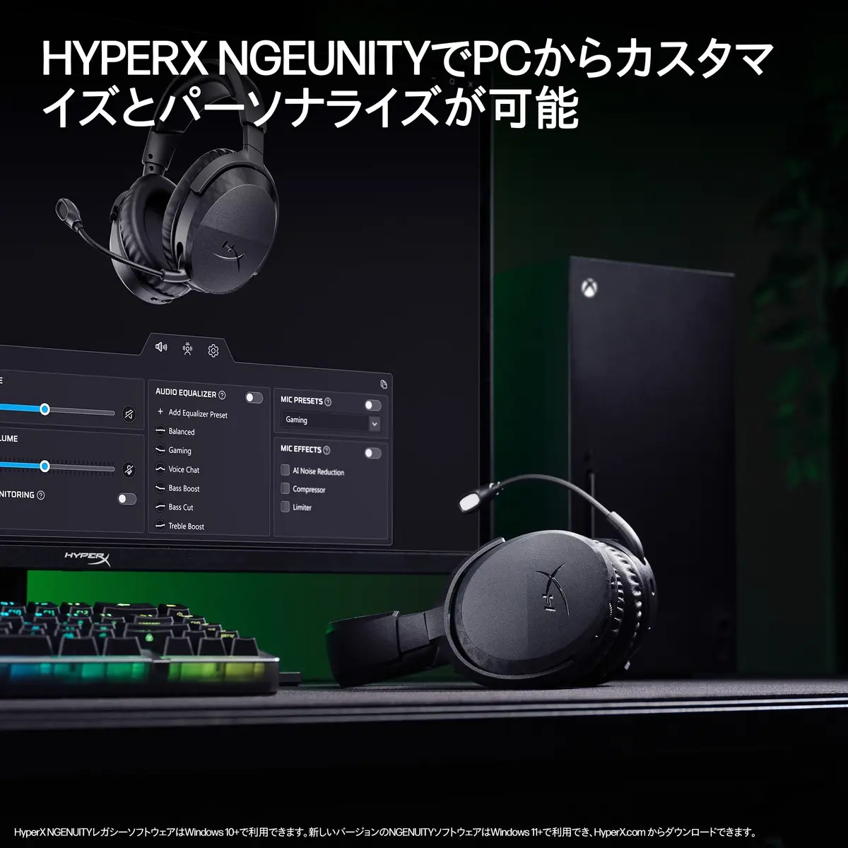 HyperX CloudX Stinger 3 bezvadu spēļu austiņas Xbox Photo 8