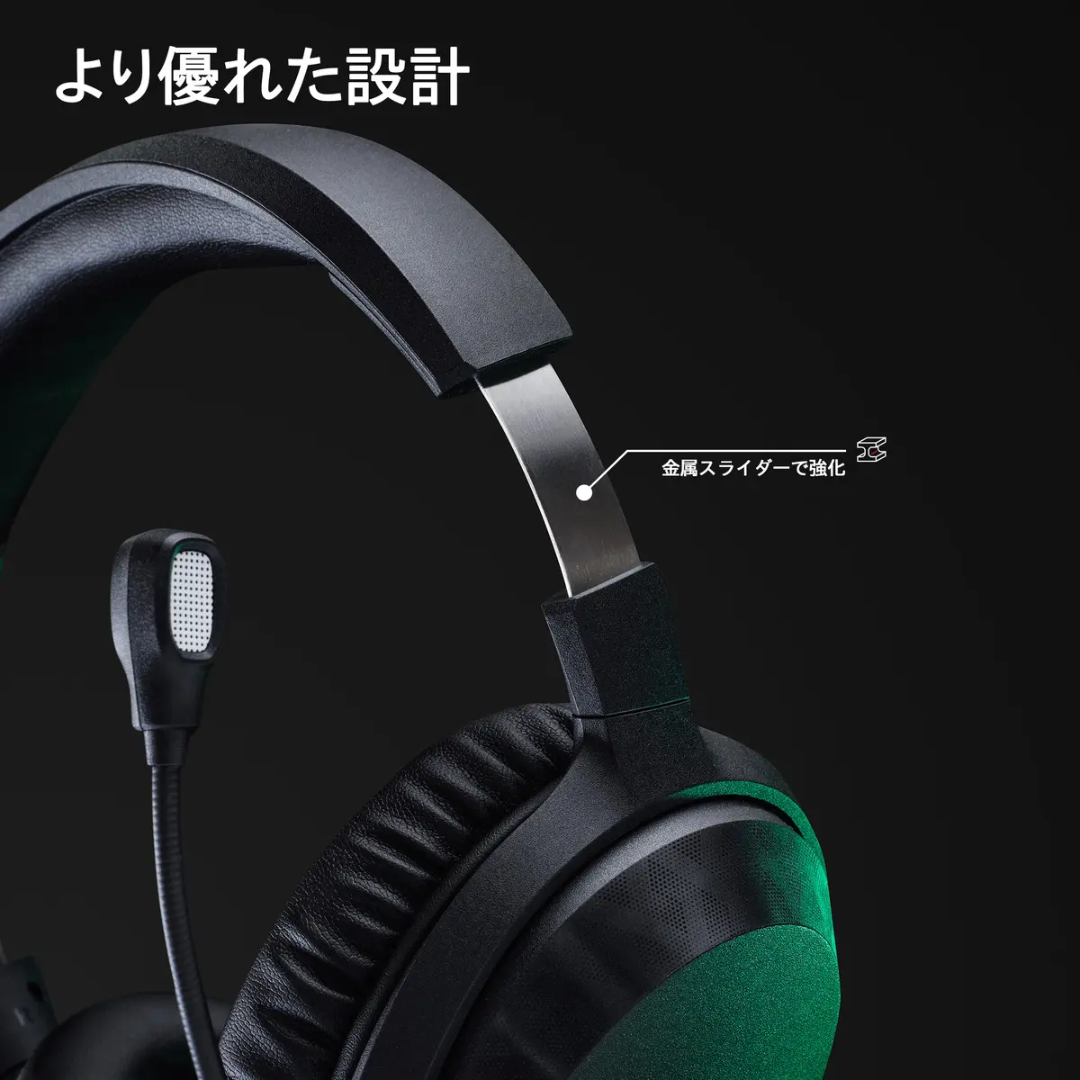 HyperX CloudX Stinger 3 bezvadu austiņas Xbox Photo 14