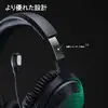 HyperX CloudX Stinger 3 bezvadu austiņas Xbox Photo 14