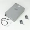 Комплект автоматики для ворот PNI 2x60 Вт Photo 7