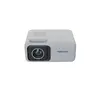 Philips NPX106/INT 7640186963619 Photo 4