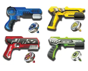 Silverlit 86300 toy weapon