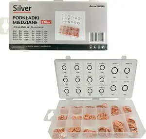 Набор медных шайб Silver, 220 штук