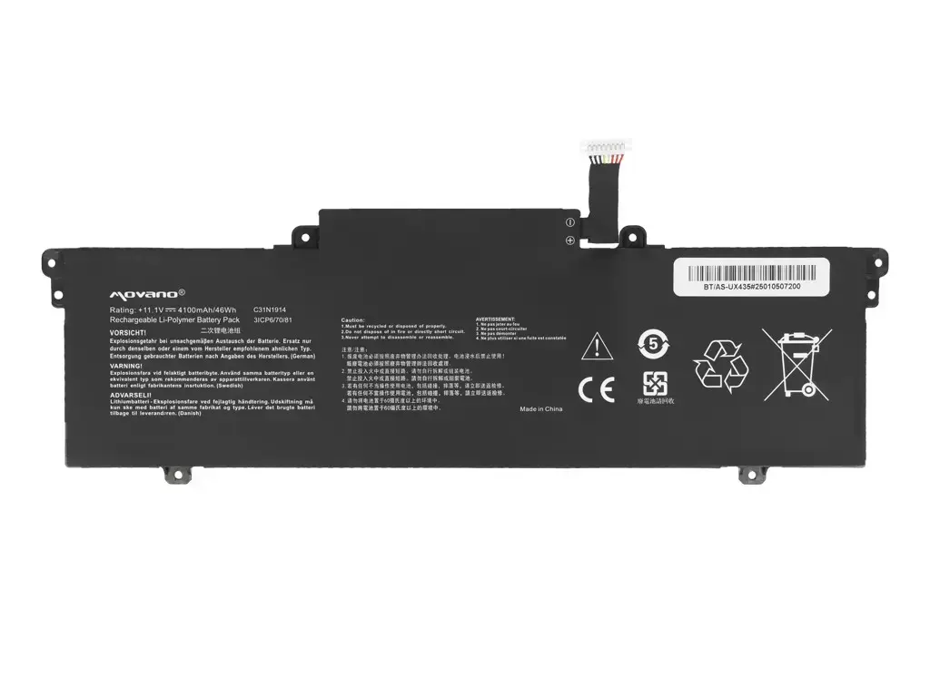Movano C31N1914 akumulators priekš Asus Zenbook 14 Photo 5