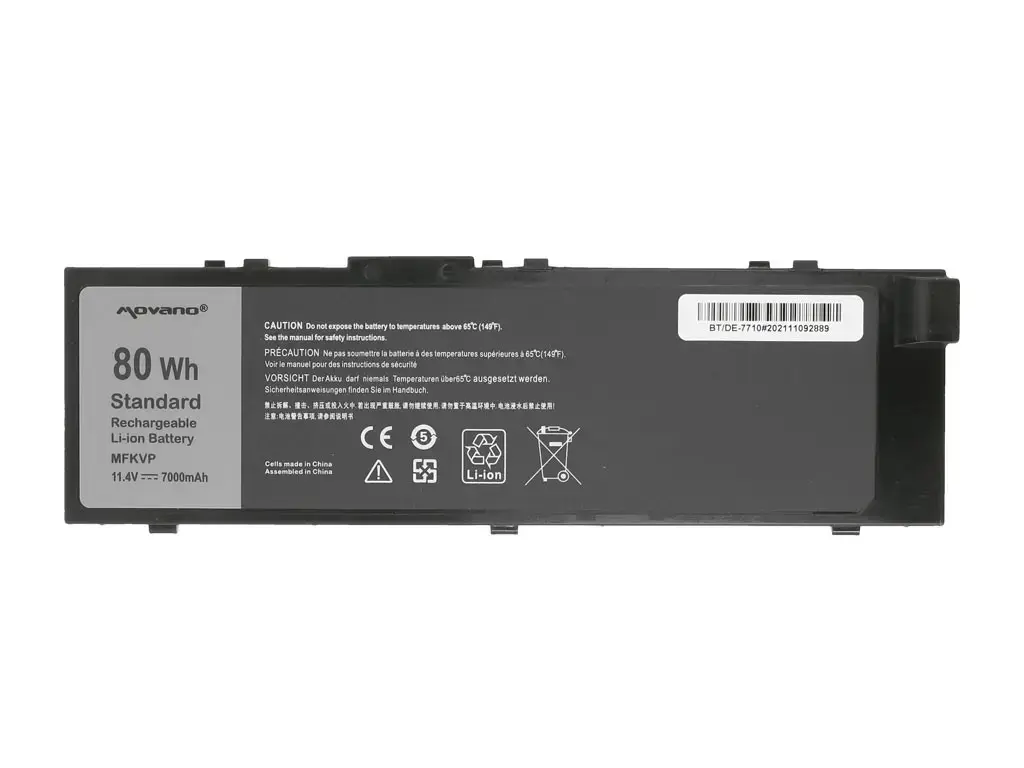 Аккумулятор Movano BT/DE-7710 для Dell Precision 15 7510 / 17 7710 Photo 5