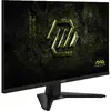 Монитор MSI MAG 274QF E20 27 дюймов WQHD Photo 7