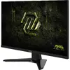 Монитор MSI MAG 274QF E20 27 дюймов WQHD Photo 8
