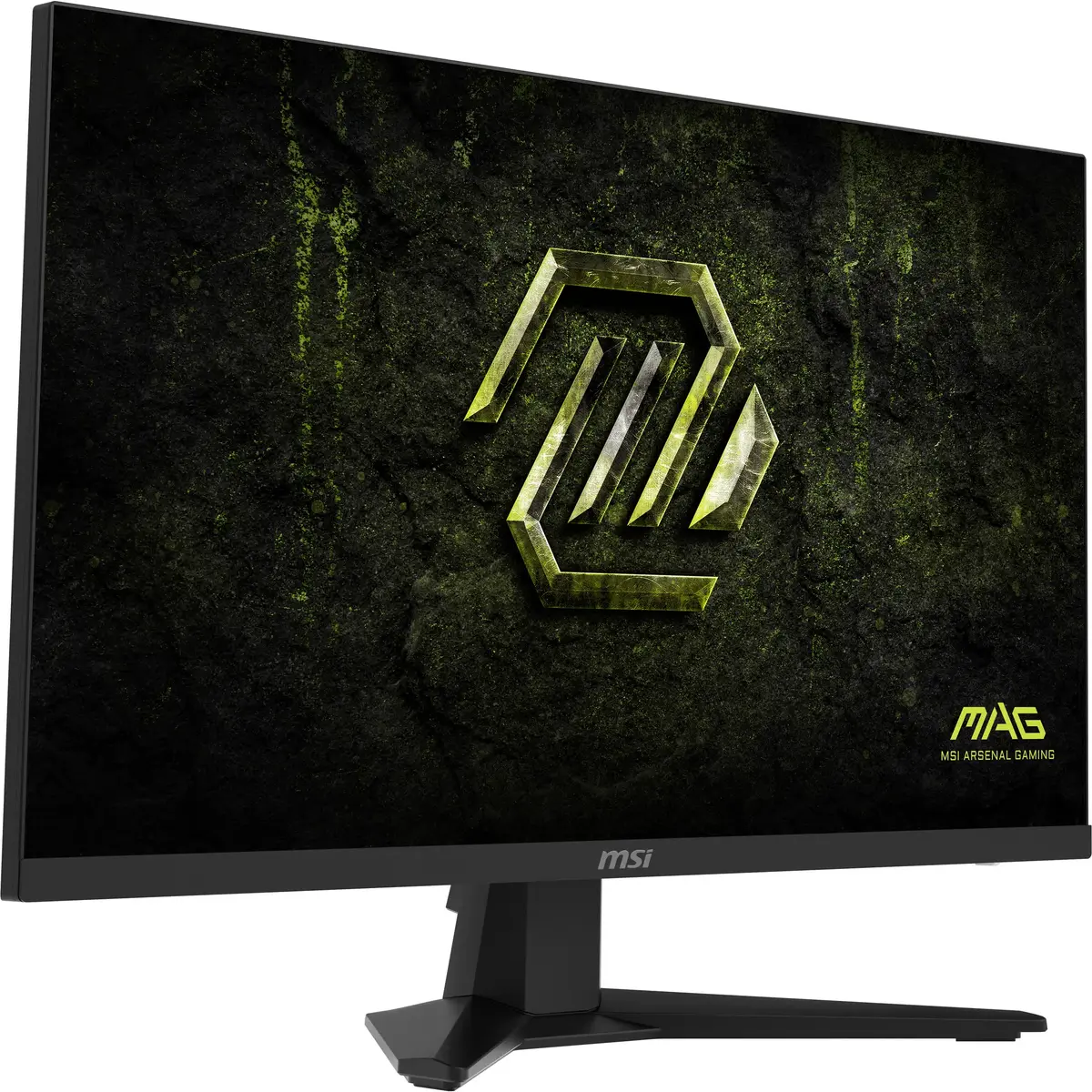 Монитор MSI MAG 274QF E20 27 дюймов WQHD Photo 11