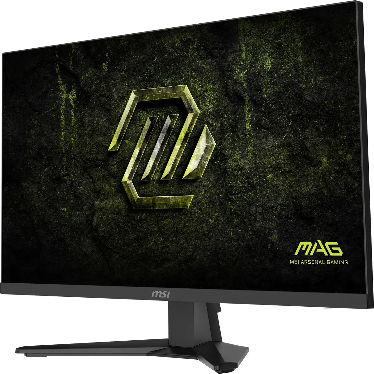 Монитор MSI MAG 274QF E20 27 дюймов WQHD Photo 12