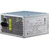 Barošanas bloks Inter-Tech SL-700 Plus Photo 2