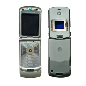 Корпус Motorola V3 в сборе с гибким шлейфом и внешним дисплеем, серебристый