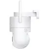 Foscam PD8W 6954836099865 Photo 4