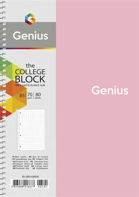 Genius B5-080-6800K 4823088224061 Photo 2