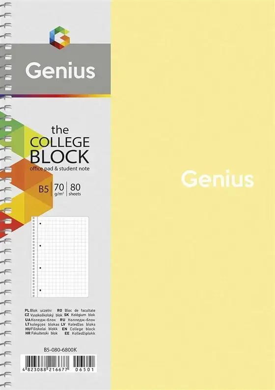 Genius B5-080-6800K 4823088224061 Photo 3