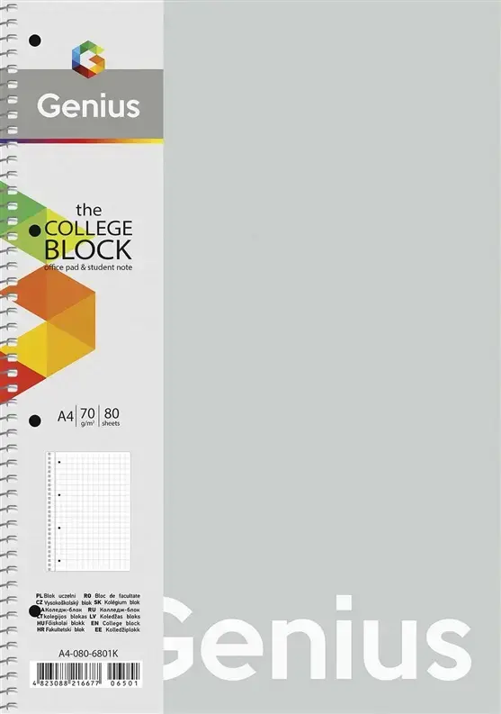 Genius A4-080-6801K 4823088223958 Photo 2