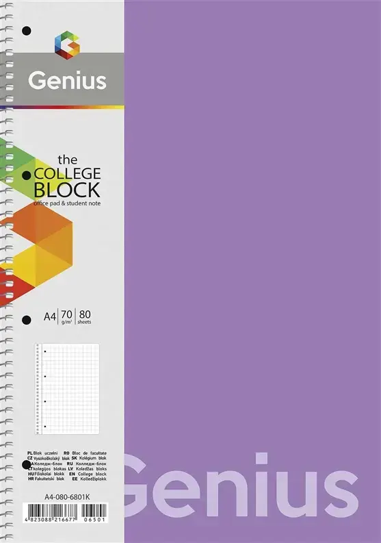 Genius A4-080-6803K 4823088223972 Photo 2