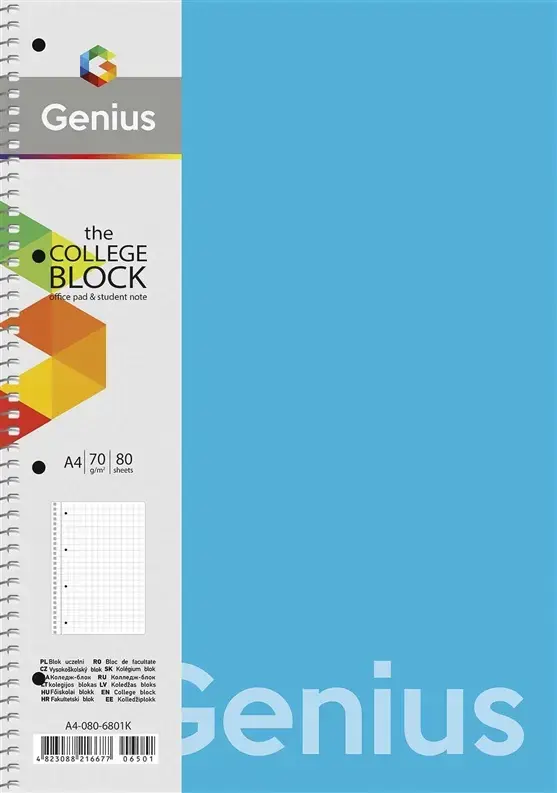Genius A4-080-6803K 4823088223972 Photo 3