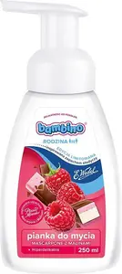 Nivea BAMBINO Rodzina Gentle Care Cream