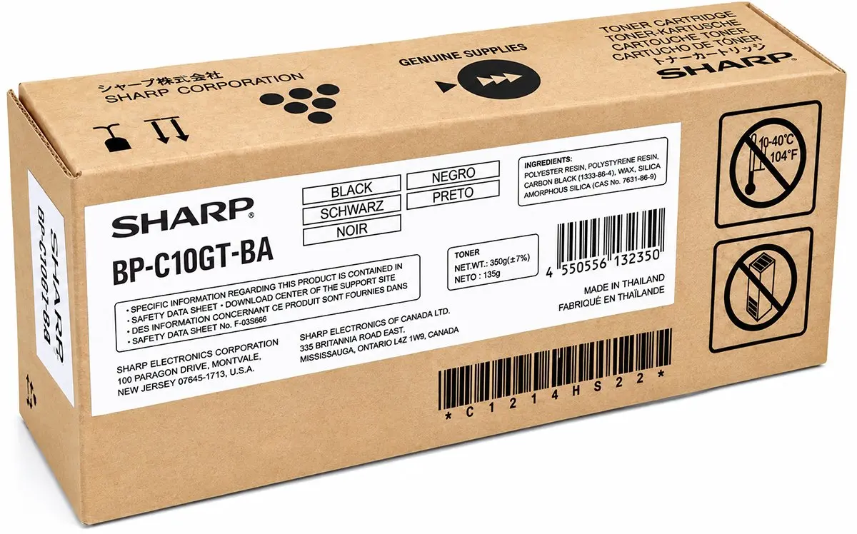 Sharp BP-C10GTBA melnas krāsas lāzerprintera tonera