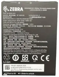 Литий-ионный аккумулятор Zebra BTRY-ET401-10INC-01 для планшета ET401 10 дюймов
