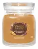 Ароматическая свеча Yankee Candle Pumpkin Photo 1