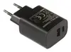 Сетевой адаптер TechniSat 0000/3659 USB-C 18 Вт Photo 3