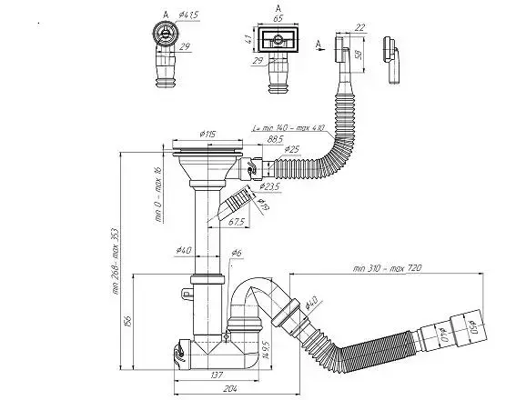 ANI PLAST F1045SA15EU Kitchen Sink Siphon 3 1/2" Photo 2