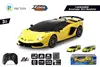 Радиоуправляемая машинка Koolspeed Lamborghini DHTRC10505G Photo 2