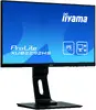 iiyama ProLite XUB2292HS-B1 computer monitor XUB2292HS-B1 Photo 8