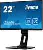iiyama ProLite XUB2292HS-B1 computer monitor XUB2292HS-B1 Photo 9