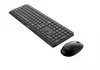 Philips 4000 series SPT6407B/19 tastatūras un peles komplekts Photo 2