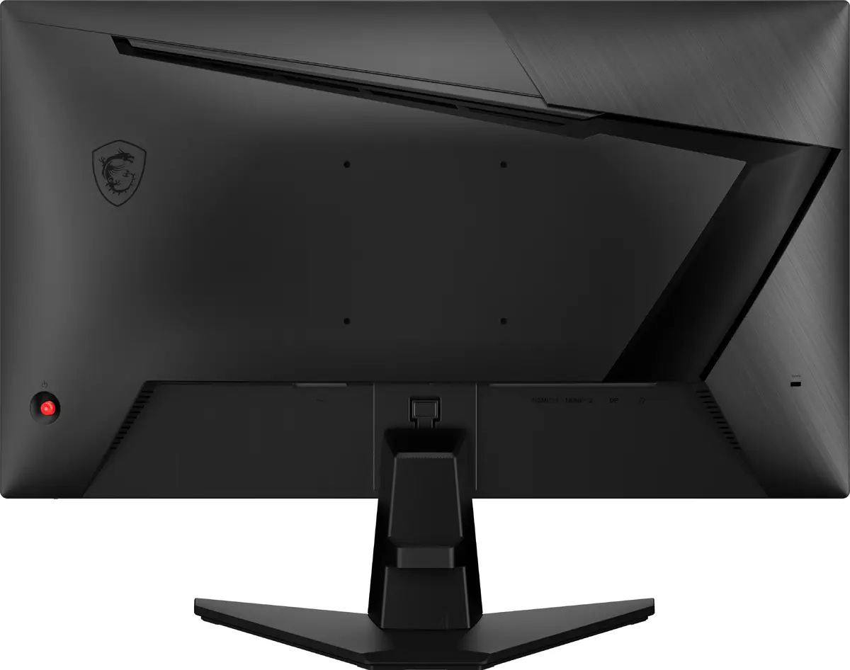 MSI MAG 255F E20 computer monitor MAG 255F E20 Photo 3