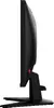 MSI MAG 255F E20 computer monitor MAG 255F E20 Photo 4