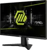 MSI MAG 255F E20 computer monitor MAG 255F E20 Photo 9